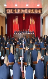 履职为民显担当 实干笃行谱新篇——恒口人大2025年工作综述