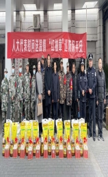 老城街道人大工委组织代表开展春节慰问活动