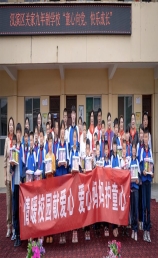 关家镇：人大代表送“礼包”童心向阳暖“六一”