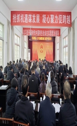 关家镇人大：组织代表培训促提升 聚势赋能高质量发展