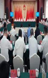 汉滨区十九届人大常委会举行第三十七次会议