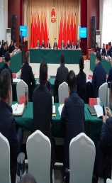 汉滨区十九届人大常委会举行第三十三次会议