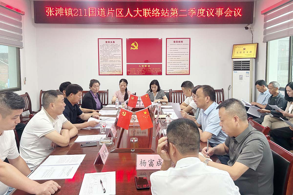 微信图片_20250826175211_77_117 微信图片_20250826175211_77_117