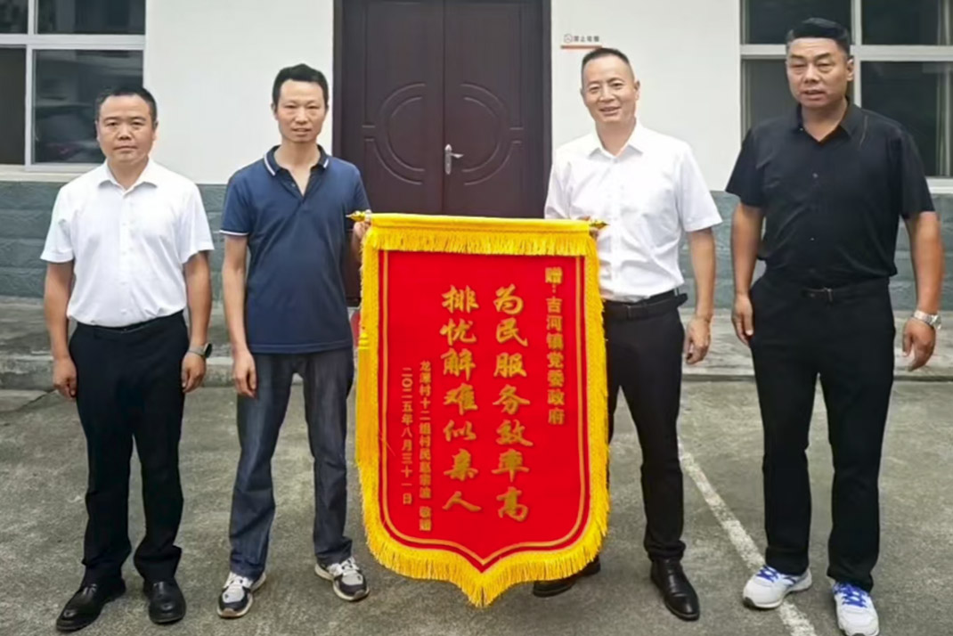 wechat_2025-10-01_143235_574 wechat_2025-10-01_143235_574