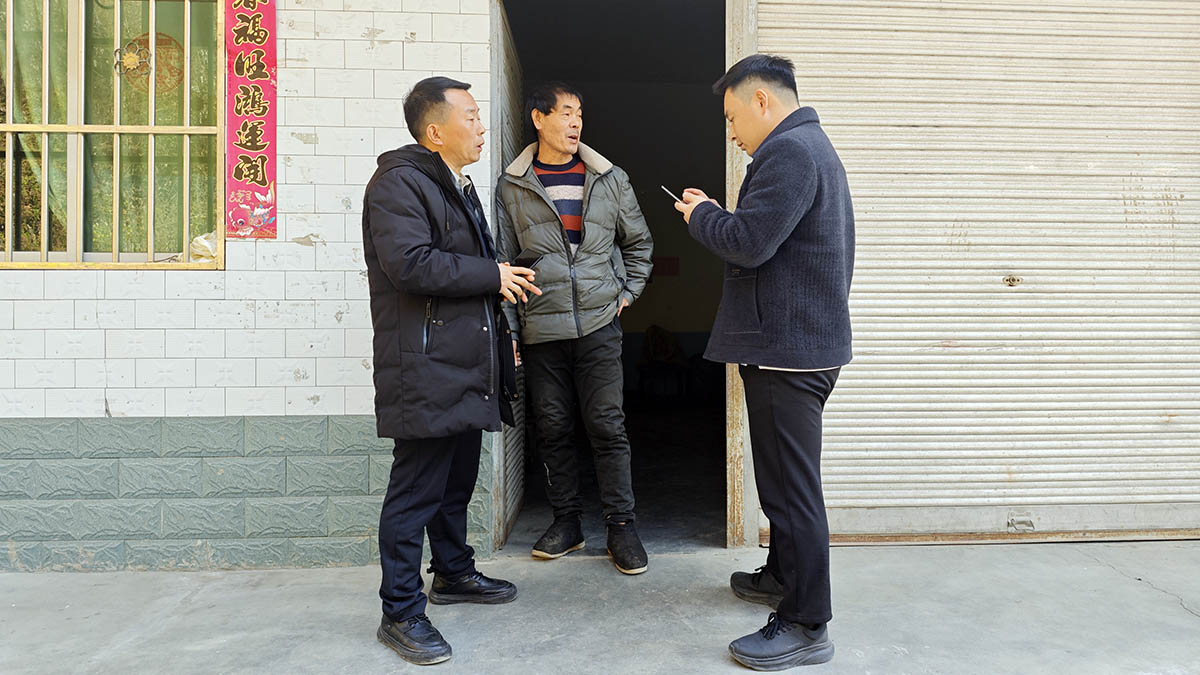 微信图片_20251215103906_3_243 微信图片_20251215103906_3_243