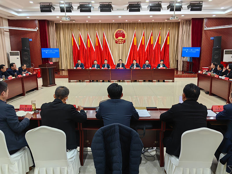 1740811847499027154 1740811847499027154