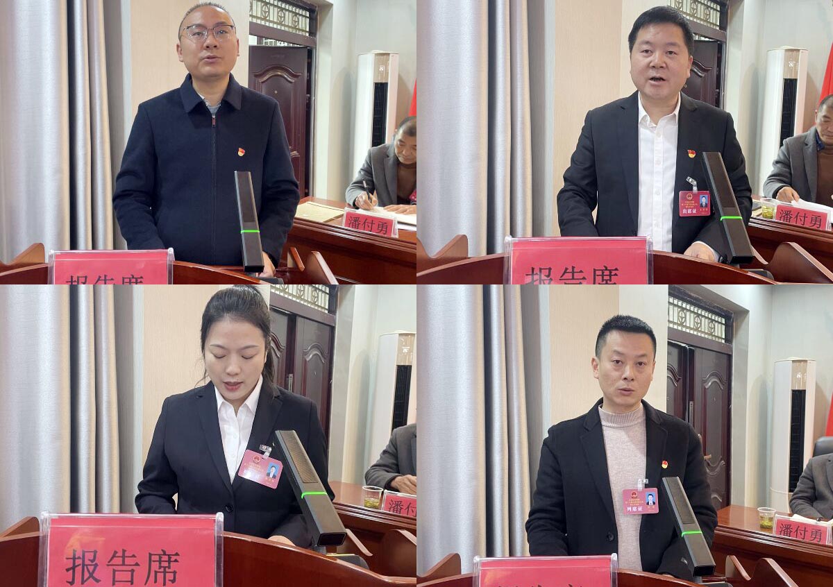 微信图片_2025-12-31_101259_650 微信图片_2025-12-31_101259_650