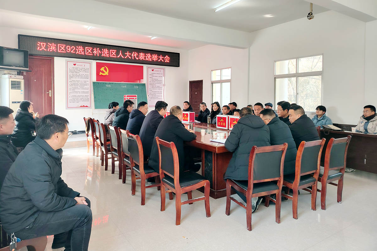 微信图片_20260108114237_2_916