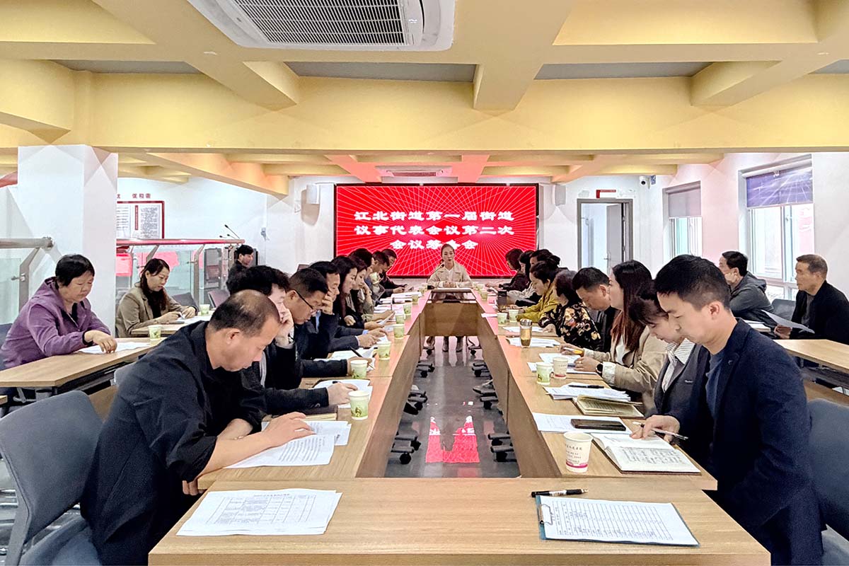 微信图片_20260407170552_66_36