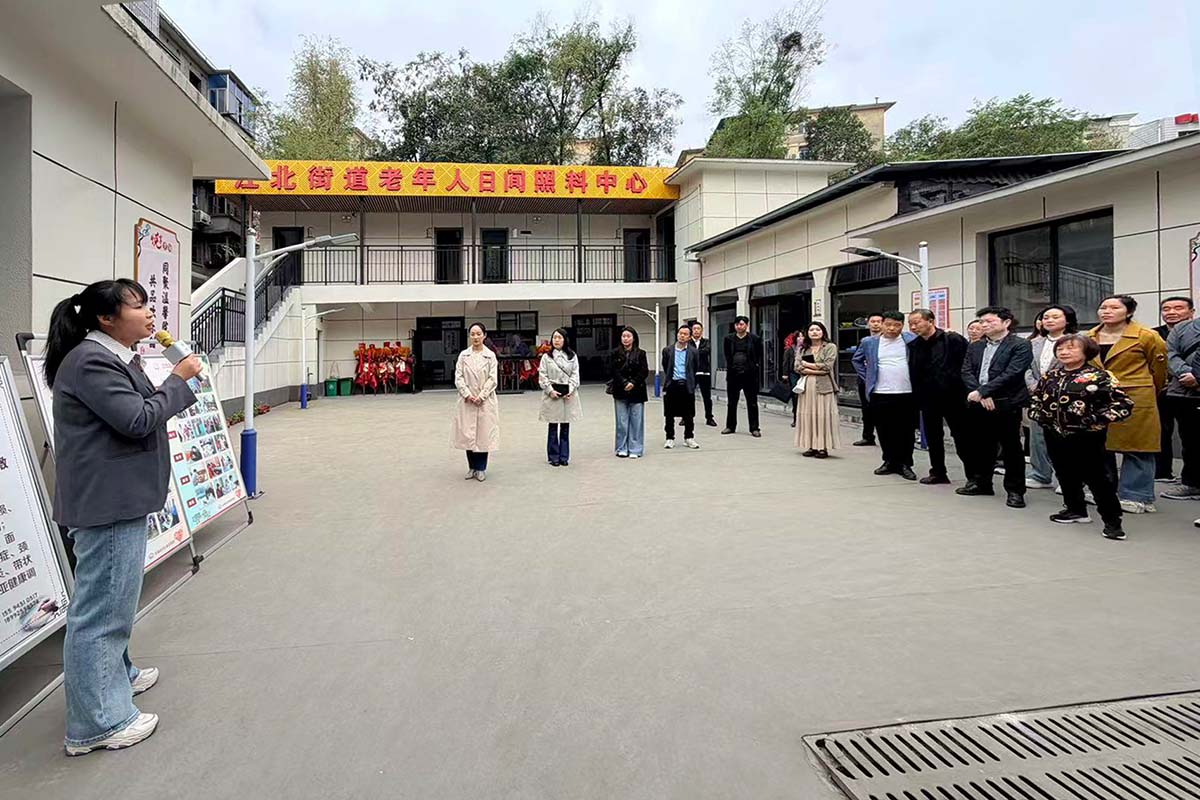 1876c316c70b4b9a7e1acce30fa38e22