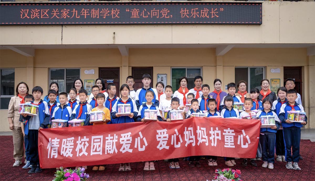 图片1