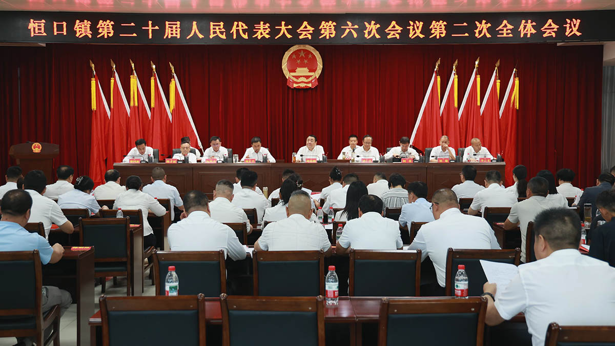 微信图片_20260617172711_15_1782
