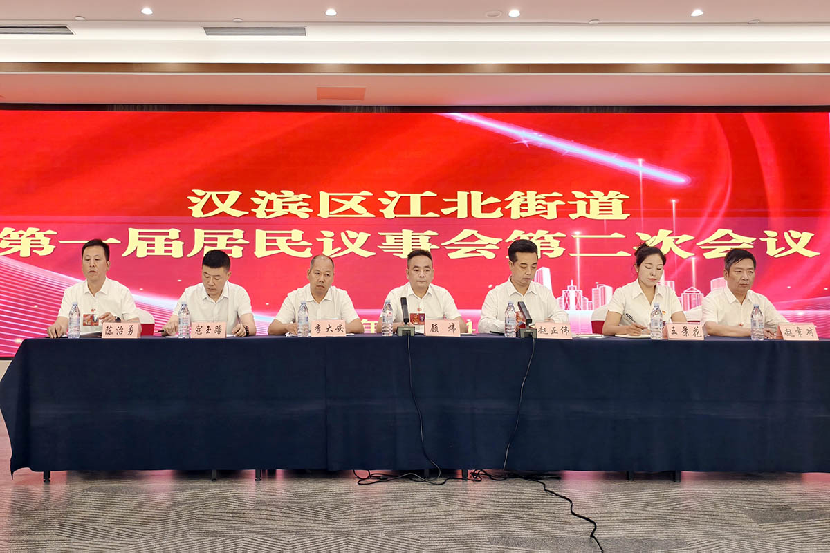 微信图片_20260624172903_28_2479
