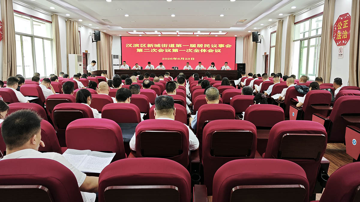 微信图片_20260624180339_7_1265