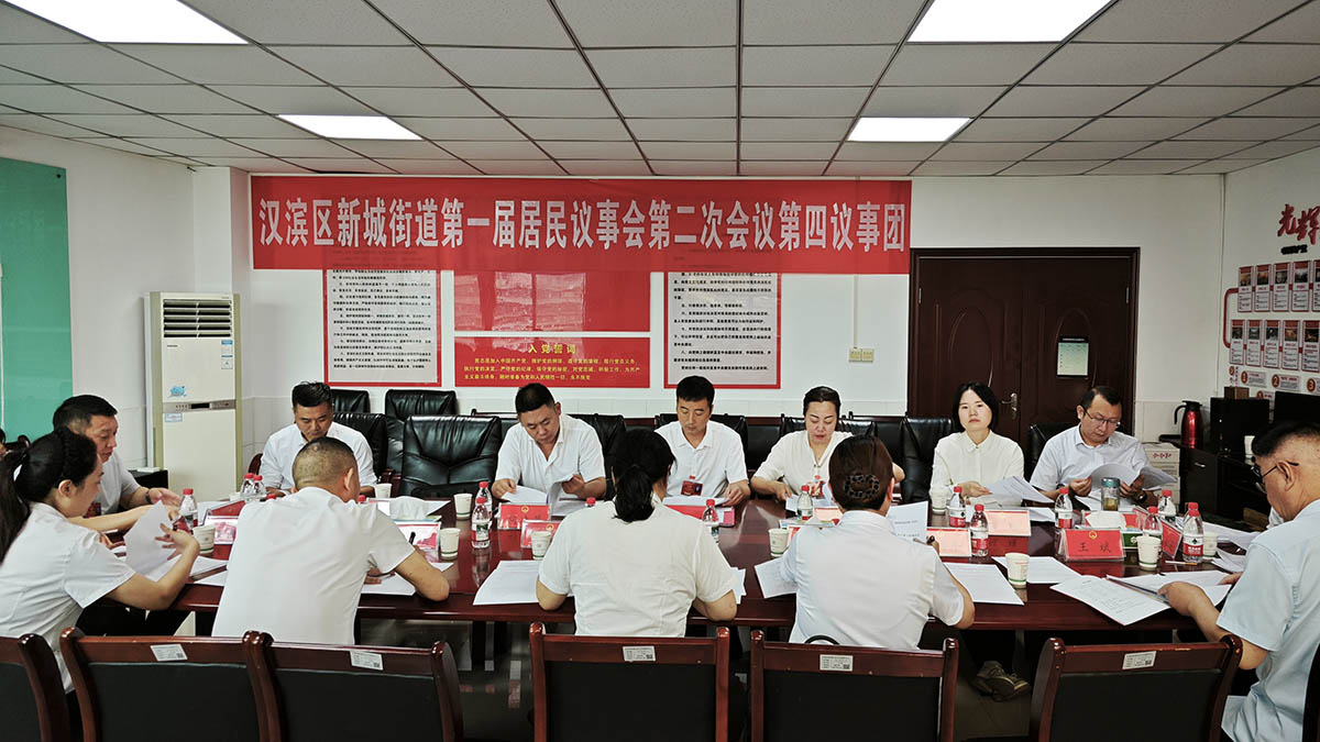 微信图片_20260624180342_9_1265